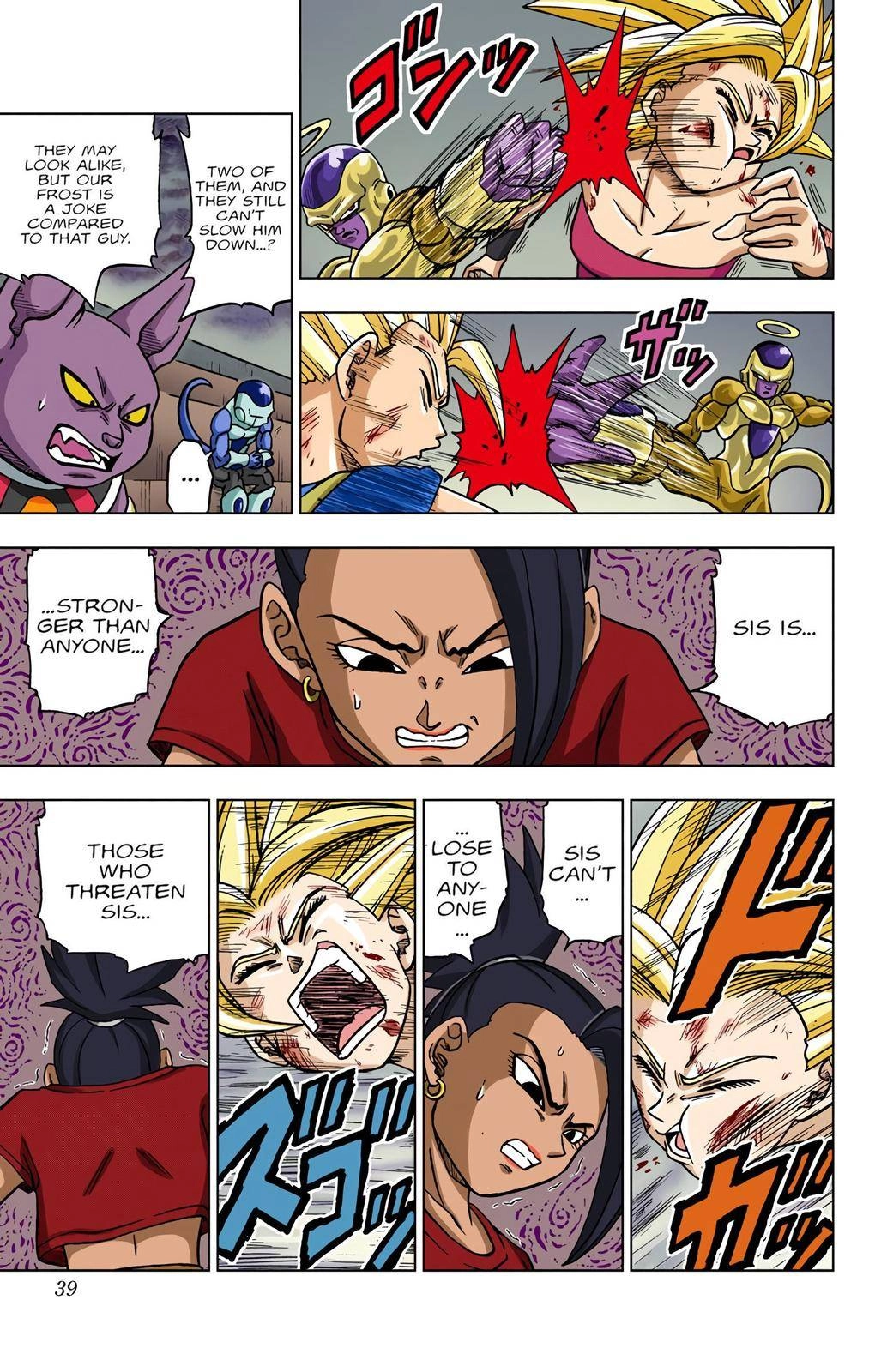 Dragon Ball Z - Rebirth of F Chapter 37 38